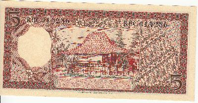 Beschrijving achterzijde: BUILDING